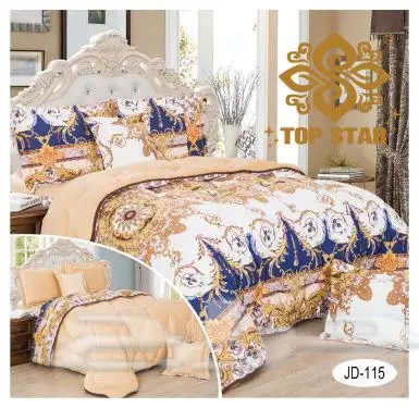 مفارش بأرخص الأسعار (image 41)