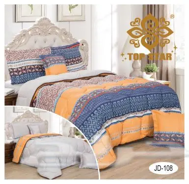 مفارش بأرخص الأسعار (image 40)