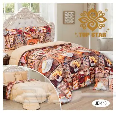 مفارش بأرخص الأسعار (image 44)