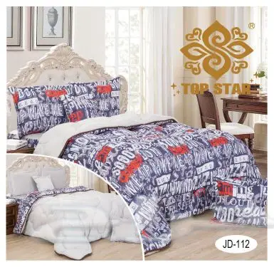 مفارش بأرخص الأسعار (image 35)
