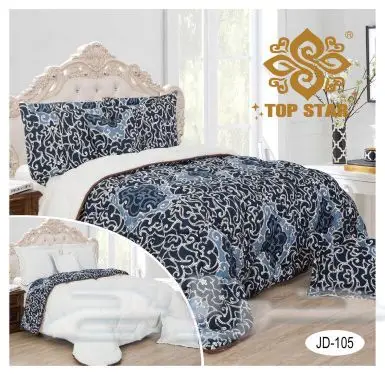 مفارش بأرخص الأسعار (image 45)