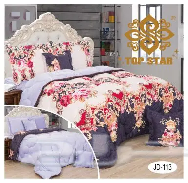 مفارش بأرخص الأسعار (image 34)