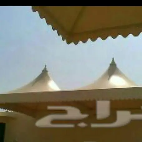  مظلات_سواتر-برجولات_التميزج 0550089943 (image 2)