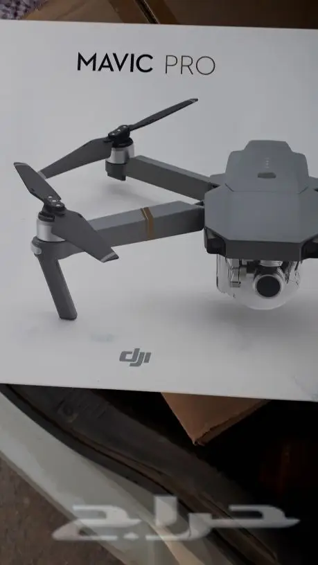 إعلان خاص: سماعات مافيك برو جديدة