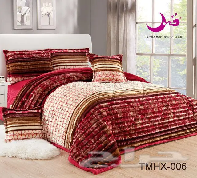 مفارش بأرخص الأسعار (image 67)