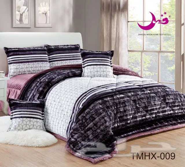 مفارش بأرخص الأسعار (image 68)