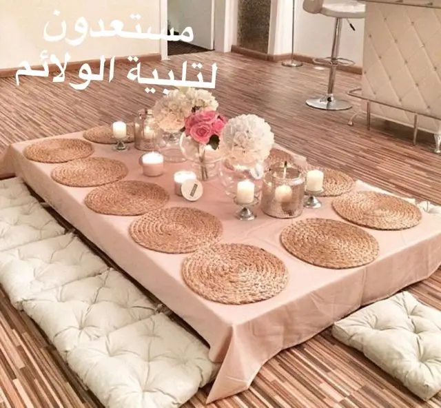 اختكم حور للعريكه والاكلتت الجنوبيه الاصيله  (image 16)