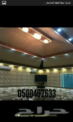 أثاث تراثي أصيل ومُصمم: مشبات، خيام، غرف، أفران، شوايات (image 20)