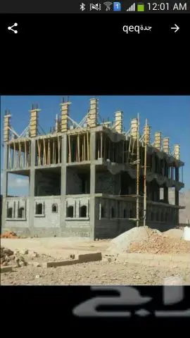 مقاول بناء عمائر في جدة (image 3)