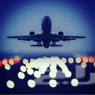 حجز الرحلات الداخلية المغلقة