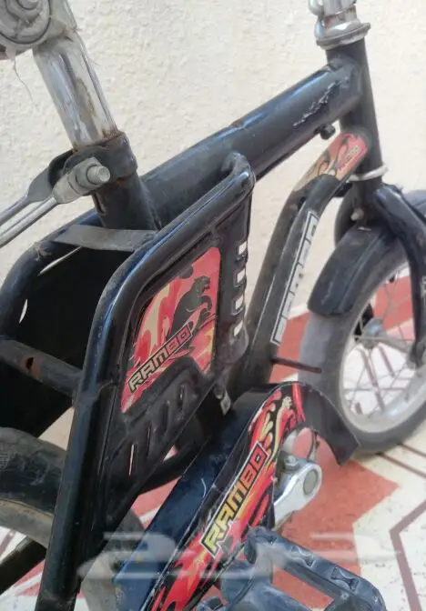 سيكل نوع رامبو صغير  (image 2)
