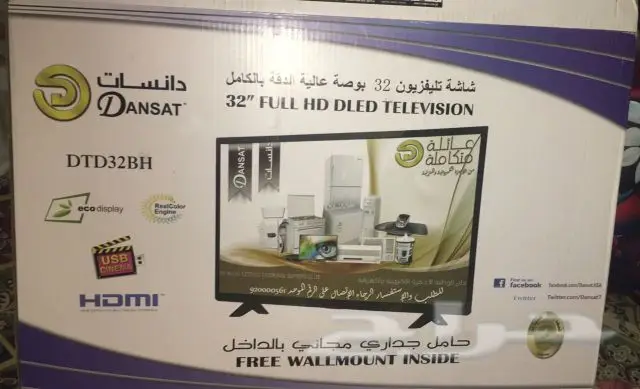 شاشه بلازمه للبيع مستعجل (image 4)