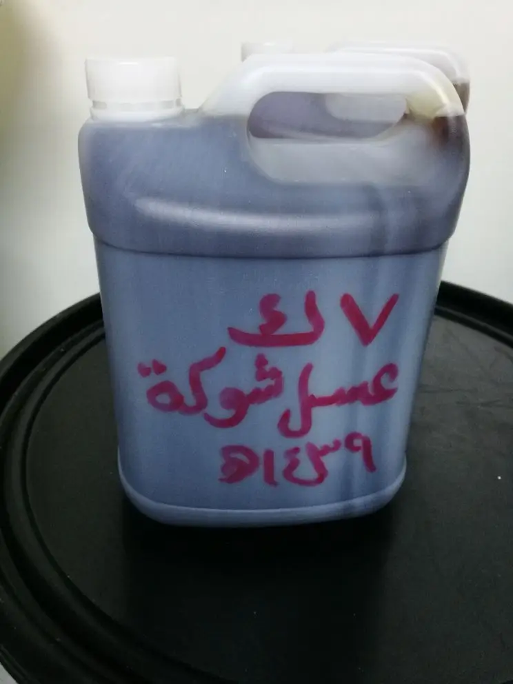 عسل مفحوص مخبريا (image 10)