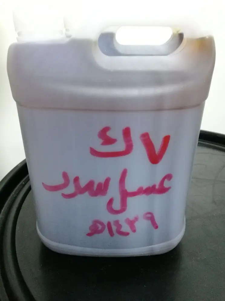 عسل مفحوص مخبريا (image 9)