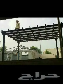 مظلات برجولات وسواتر (image 89)