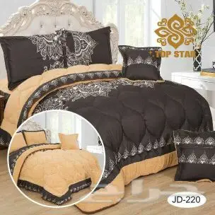 افخم الملابس التركي والمفارش الشتويه (image 32)