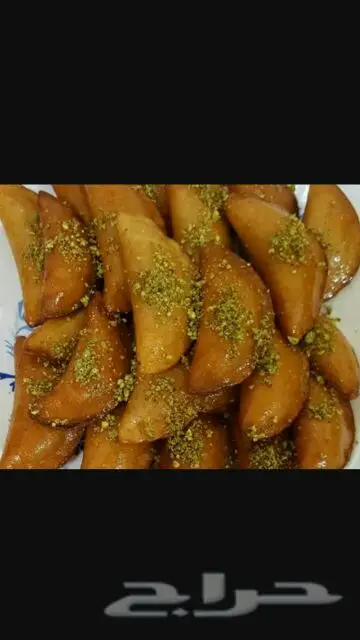 اكلات وحلويات منوعة (image 16)