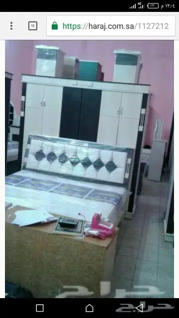 غرف نوم وطني: جودة لا مثيل لها - عرض خاص! (image 5)