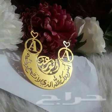 ننحت أسمك وأسم من تحب حسب رغبتك وبأي تصميم تب (image 4)