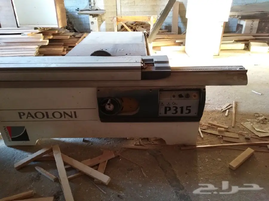 الدمام - السلام عليكم ورحمة (image 16)