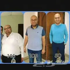 وداعاللعمليات الجراحيه تخلص من وزنك بدون الم (image 2)