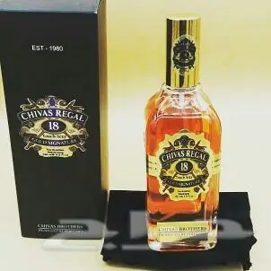 عطور فاخرة و مشروبات كحولية - توصيل لجميع مناطق المملكة