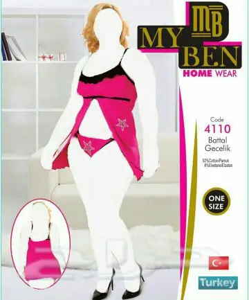 افخم الملابس والبجايم التركية  (image 49)