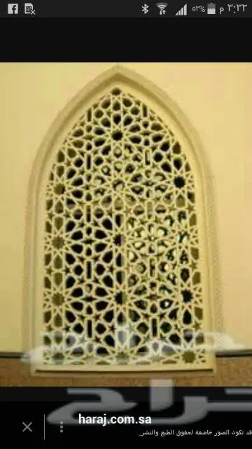 الطائف  (image 2)