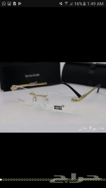 نظارات طبية شمسيه ماركات عالمية باقل الاسعار (image 150)
