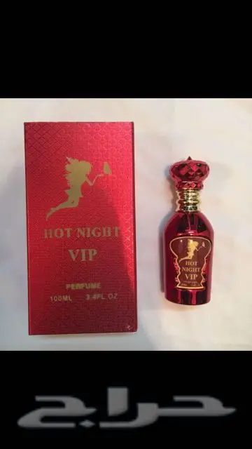 افضل العطور النادرة شيفاز الذهبي وفيري سكسي (image 15)