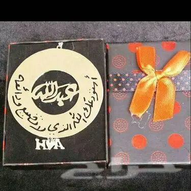 سلاسل مطليه (image 39)