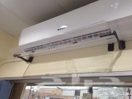 حلول لهواء المكيف 