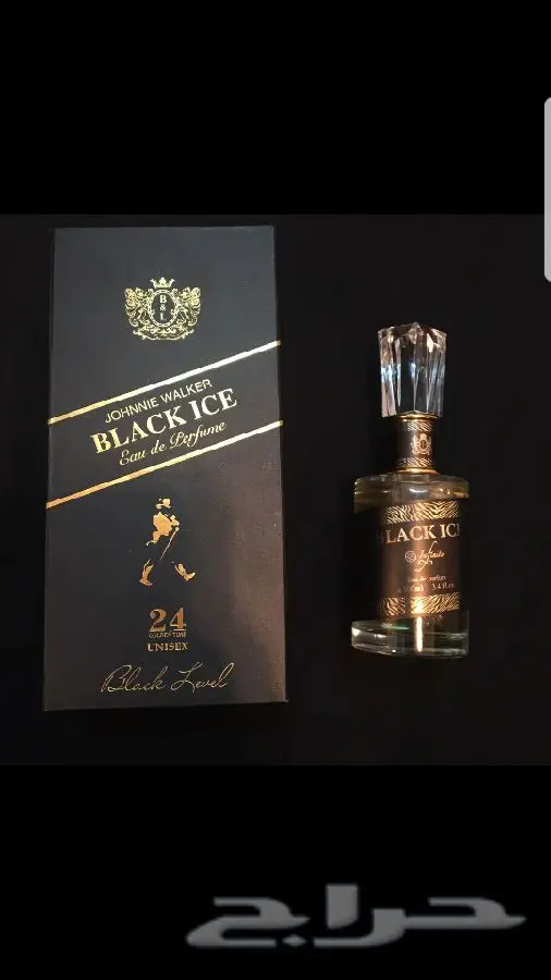افضل العطور النادرة شيفاز الذهبي وفيري سكسي (image 6)