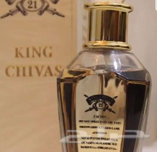 افضل العطور النادرة شيفاز الذهبي وفيري سكسي (image 8)