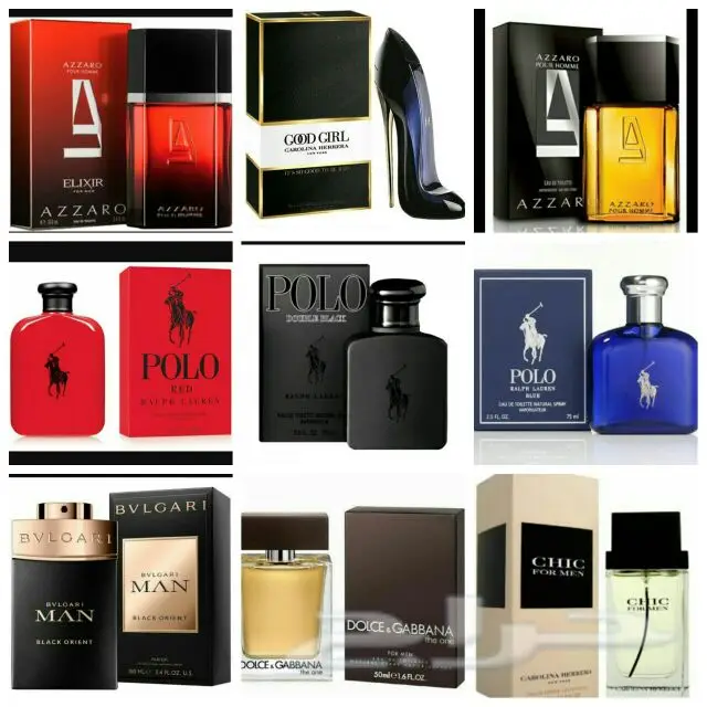 تصفية عروض رائعة! شوزات نايك وأديداس، عطور، حقائب، جاكيتات وبطانيات - لا تفوت الفرصة! (image 44)