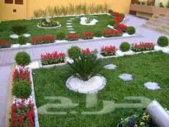 مشتل  الوعد   (image 1)