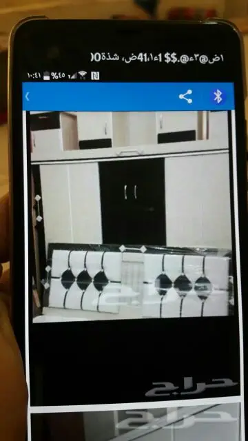 غرف نوم وطني جديدة سعر الغرفة 1800ريال  (image 3)