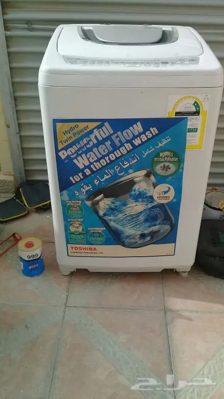 اثاث بيت للبيع (image 20)