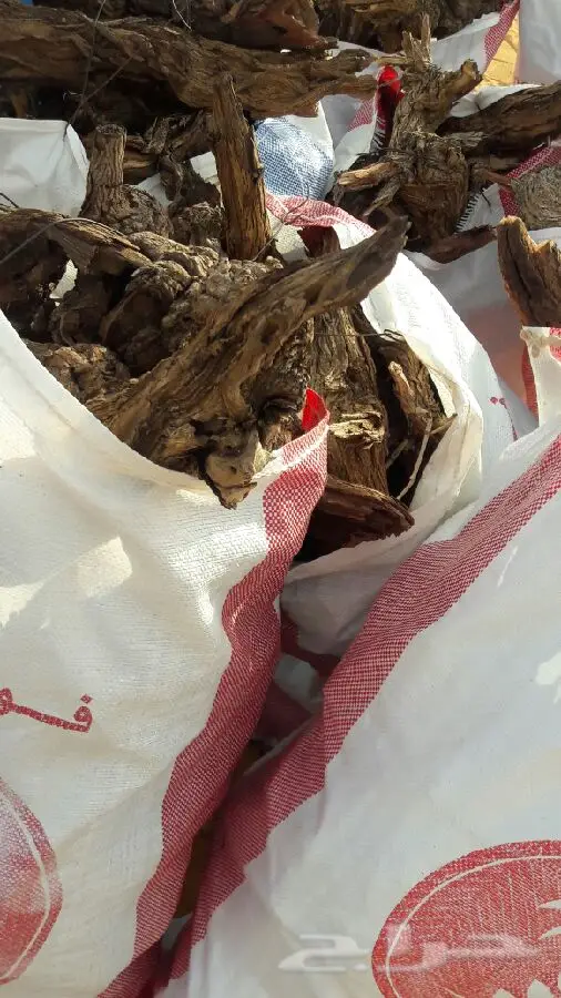 حطب ارطا خياش طيبه وبسعر طيب الموقع طريف (image 1)