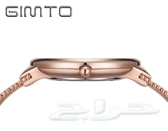 مزاد على ساعة ماركة gimto الأصلية