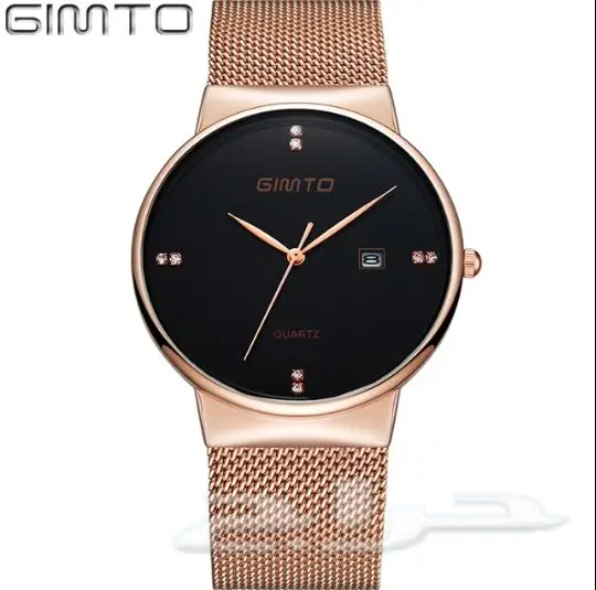 مزاد على ساعة ماركة gimto الأصلية (image 4)