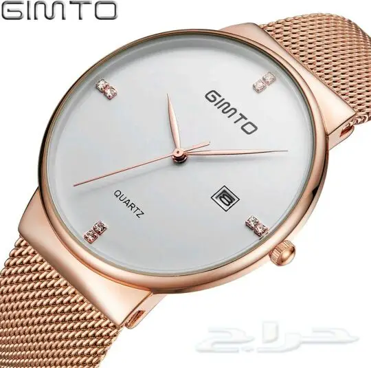 ساعات رجاليه انيقه (image 45)