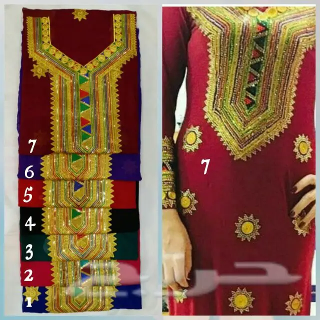 جلابيات خليجية (image 2)