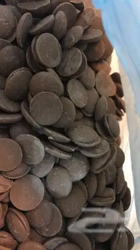 شوكولاتة بلجيكية خام فاخرة - فرصة لا تُفوّت! (image 1)