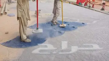 مؤسسه التميز ولتطوير
للخرسانة المطبوعة ملونه (image 4)