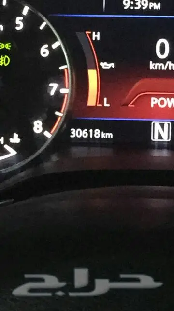 مكسيما 2017 (image 30)