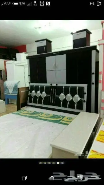 غرف نوم وطني - عرض خاص! (image 22)