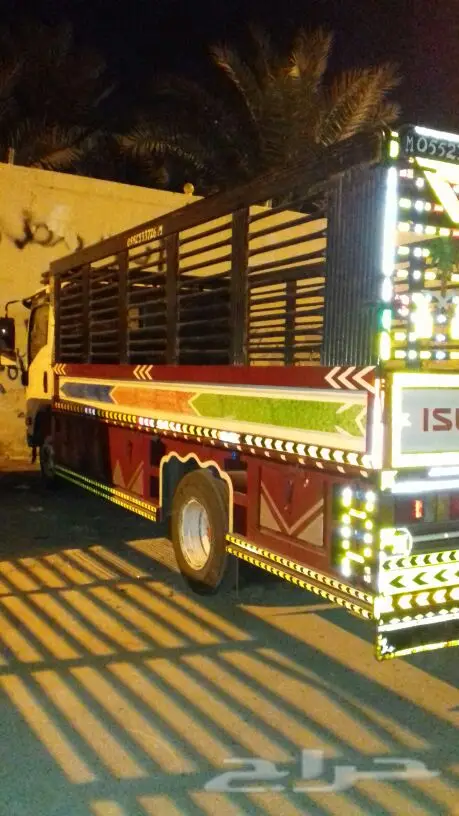 نقل - نقل مع فك تركيب تحميل