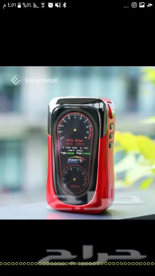 تشيش إلكترونية - متوفر الآن! (image 15)