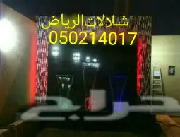 مشبات شلالات شوايات  غرف تراث مناقل مصبات ستل (image 4)